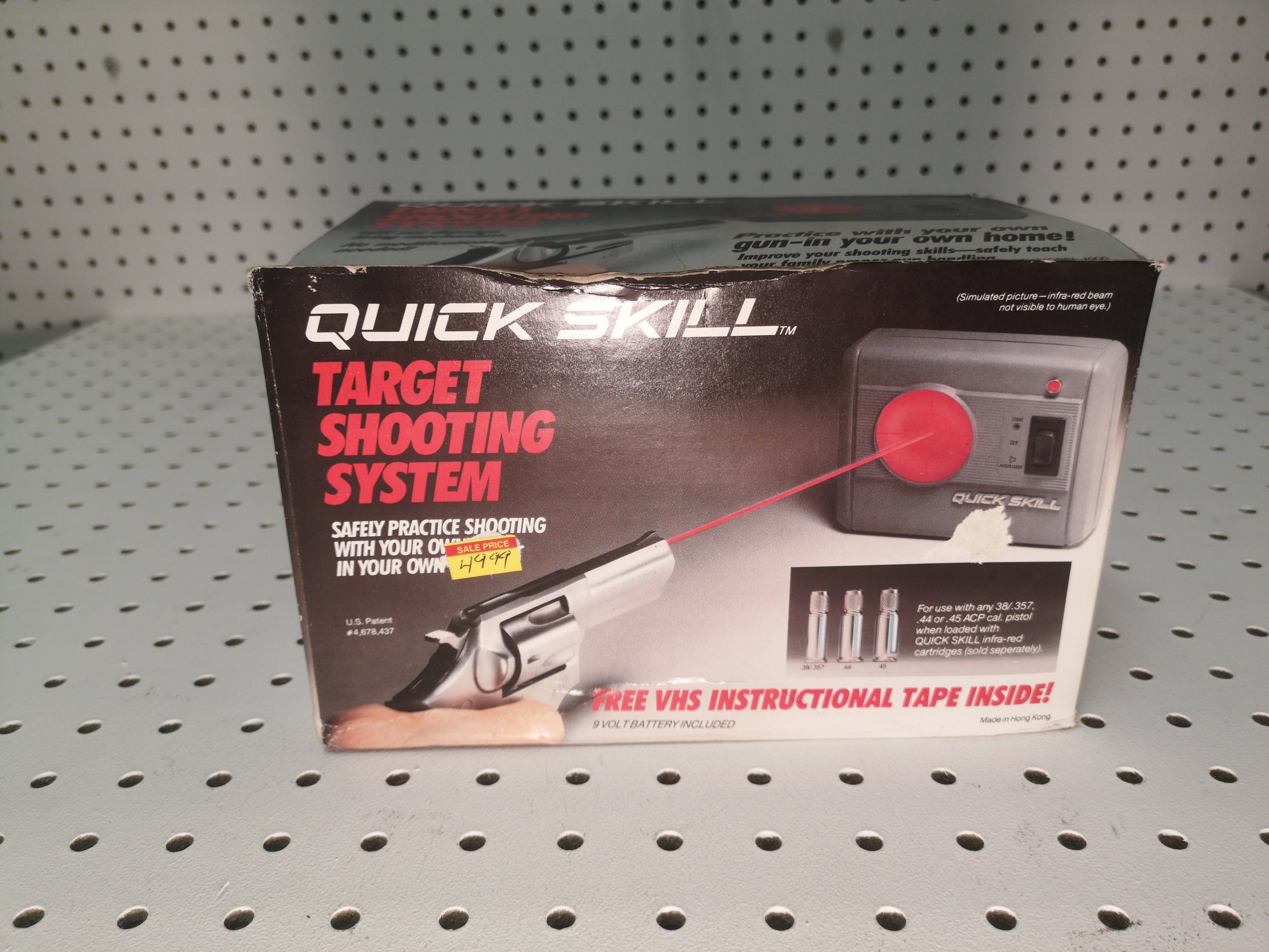 Quick Skill Target Shooting System