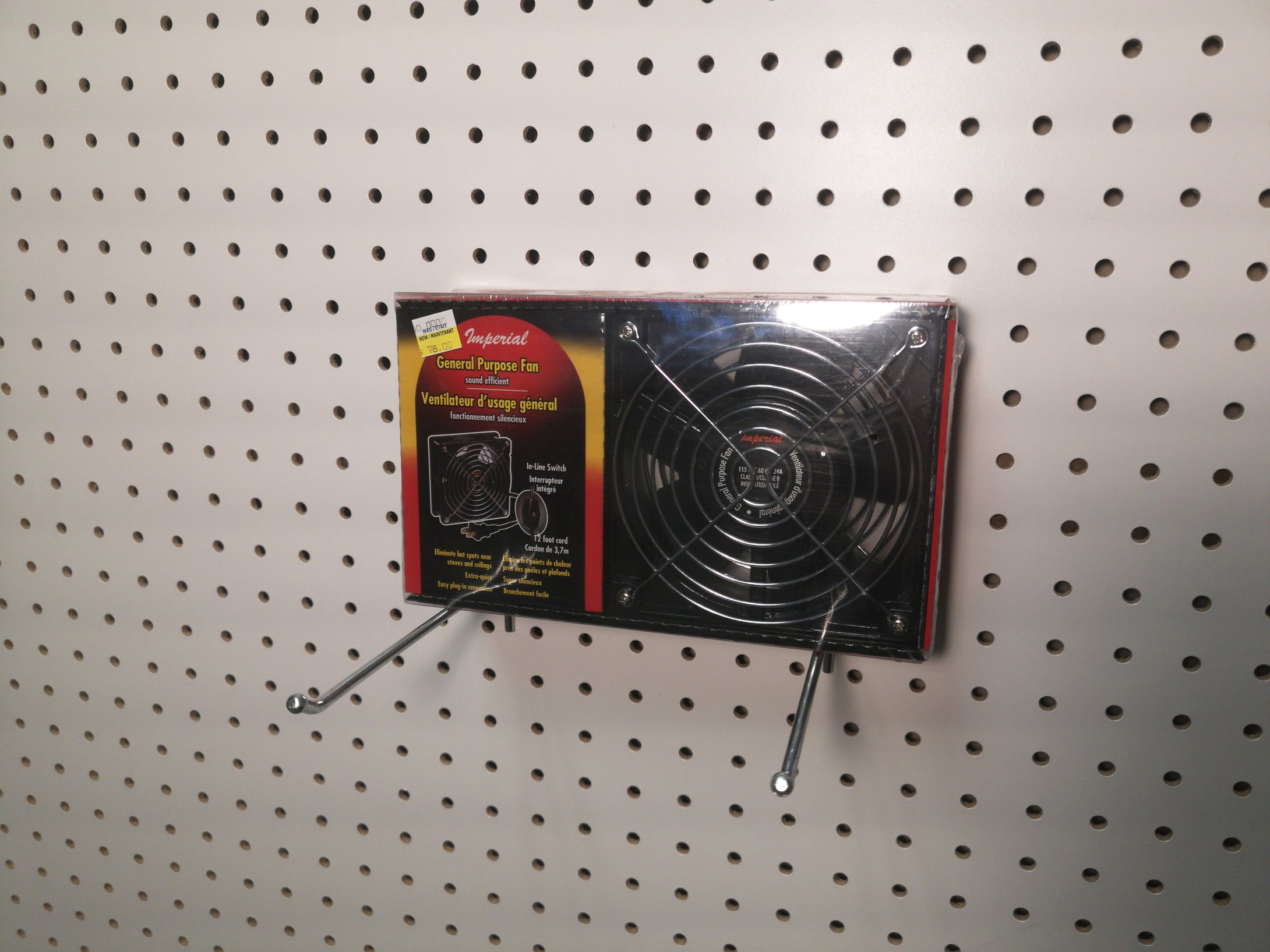 General Purpose Fan