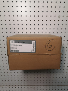 6" UB Damper Section